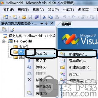 vs工具集版本(vs2019工具箱)