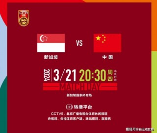 哪里能看cctv5直播(在哪里能看到cctv5直播节目)