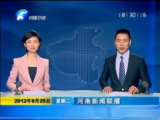 中央5套直播在线观看(中央5套直播在线直播观看)