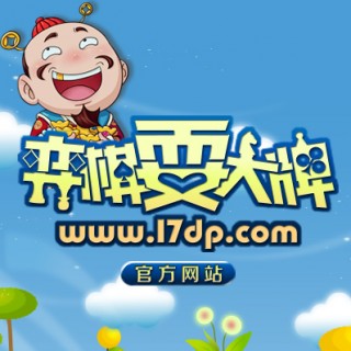 五星体育直播无插件(五星体育在线高清直播手机版)