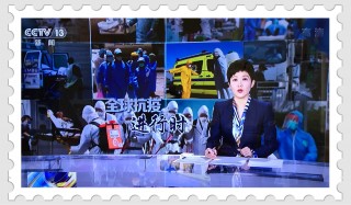 中央七台在线直播(中央七台在线直播观看手机版)