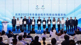 北京冬奥会冬残奥会(北京冬奥会冬残奥会吉祥物)