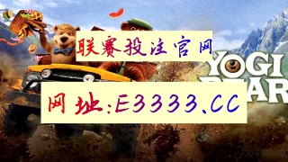 007球探比分即时足球比分直播app的简单介绍