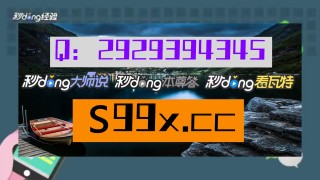 足球竞彩比分直播即时比分(足球竞彩比分即时比分竞彩网)