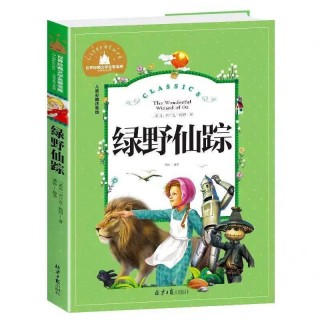 渤海银行，成长的烦恼(渤海银行2020年现状)