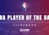 免费看nba直播高清(免费观看nba直播平台)