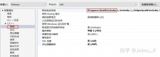 c切换平台工具集(切换平台是什么意思)