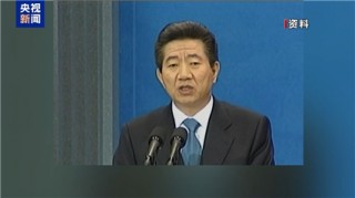 韩国总统尹锡悦紧急 *** 风波持续发酵 国会今日下午将进行弹劾案表决