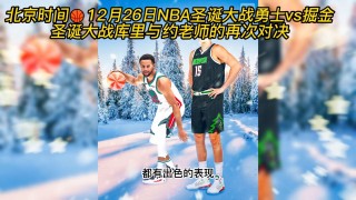湖人今天比赛全场回放免费(湖人队今天比赛视频录像回放)