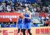 cctv5在线直播篮球赛视频(cctv5在线直播篮球赛视频高清)