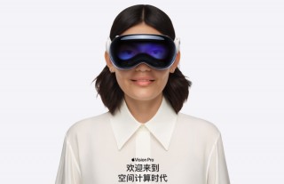 苹果Vision Pro二代已在路上，高价头显还有市场吗？