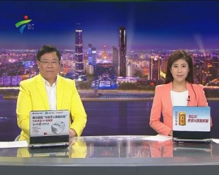 广东电视台珠江频道在线直播高清(广东电视珠江台直播高清 广播电视台)