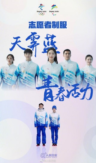 中国体育tv直播(中国体育tv直播下载)