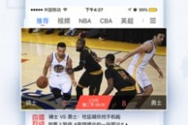 360体育赛事直播(360体育赛事直播网球)
