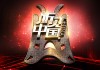 btv北京卫视官方网站(btv北京卫视 *** 直播)