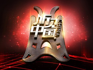 btv北京卫视官方网站(btv北京卫视 *** 直播)