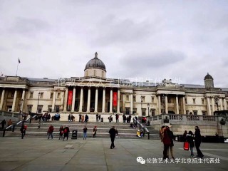 伦敦艺术大学世界排名(伦敦艺术大学世界排名QS)