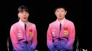 奥运会乒乓球直播(奥运会乒乓球直播孙颖莎伊藤美诚小练笔怎么写)