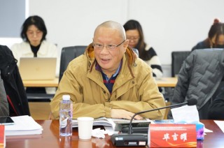 中国经济体制改革研究会指导召开《推动中新广州知识城在因地制宜发展新质生产力方面走在前列》研讨会