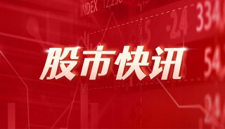 沧州购房补贴政策：更高补贴 1.5%