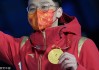 2022年冬奥会冠军中国选手(2022年冬奥会冠军中国选手有哪些)