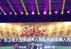 足球推荐论坛哪个最火(有哪些比较好的足球论坛app)