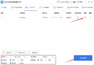 cad工具集添加(cad2010怎么添加工具)