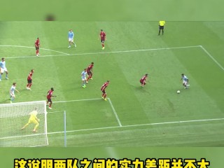 曼城今晚比赛直播视频(曼城今晚比赛直播视频回放)