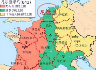 荷兰地图(荷兰地图位置)