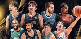 辽宁今晚男篮直播(辽宁今晚男篮直播回放)