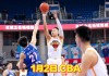 cctv5在线直播cba篮球赛(cctv5在线直播cctv5现场直播篮球)