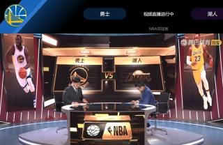 nba免费直播在线观看直播88(nba免费直播在线观看直播nba)