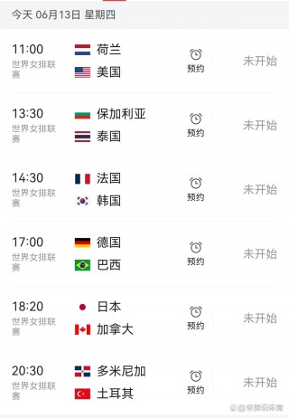中央五台直播现场直播(中央五台直播现场直播回放)