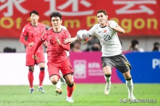 国足最耻辱的一场比赛(国足最惨的比赛012)