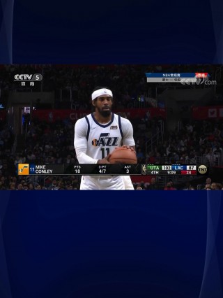 nba直播(nba直播免费观看直播在线)