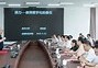 jrskankan纬来体育(jrskancom直播体育)