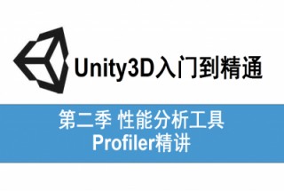 unity工具集(unity 工具类)