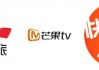 湖南卫视在线直播高清观看芒果tv(湖南卫视直播_湖南卫视在线直播  芒果tv)