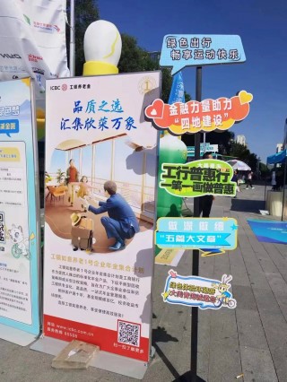 聚力体育(聚力体育西甲会员)