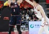 cba今晚赛况(cba今晚赛况结果)