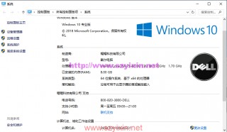 集客软件oem工具(集客软件oem工具有哪些)