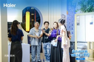 加码以旧换新，海尔智家又领先一步