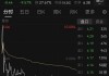 创兴资源11月8日公告，公司实控人余增云已被立案调查