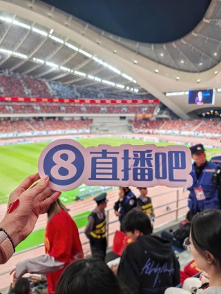 直播吧在线直播观看(nba在线直播免费观看直播)