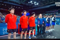 乒乓球男团决赛完整版(乒乓球男团决赛完整版2024)