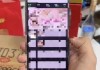 喝剑南春，看“爱情”动作片？