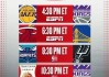 cctv5节目表nba篮球直播(cctv5节目表nba篮球直播季后赛G1热火对阵雄鹿)