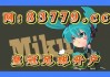 足彩官网(中国竞彩足彩官网)