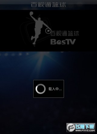 无插件nba直播(免费nba直播软件)