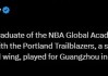 虎扑体育nba新闻(腾讯体育app官网下载)